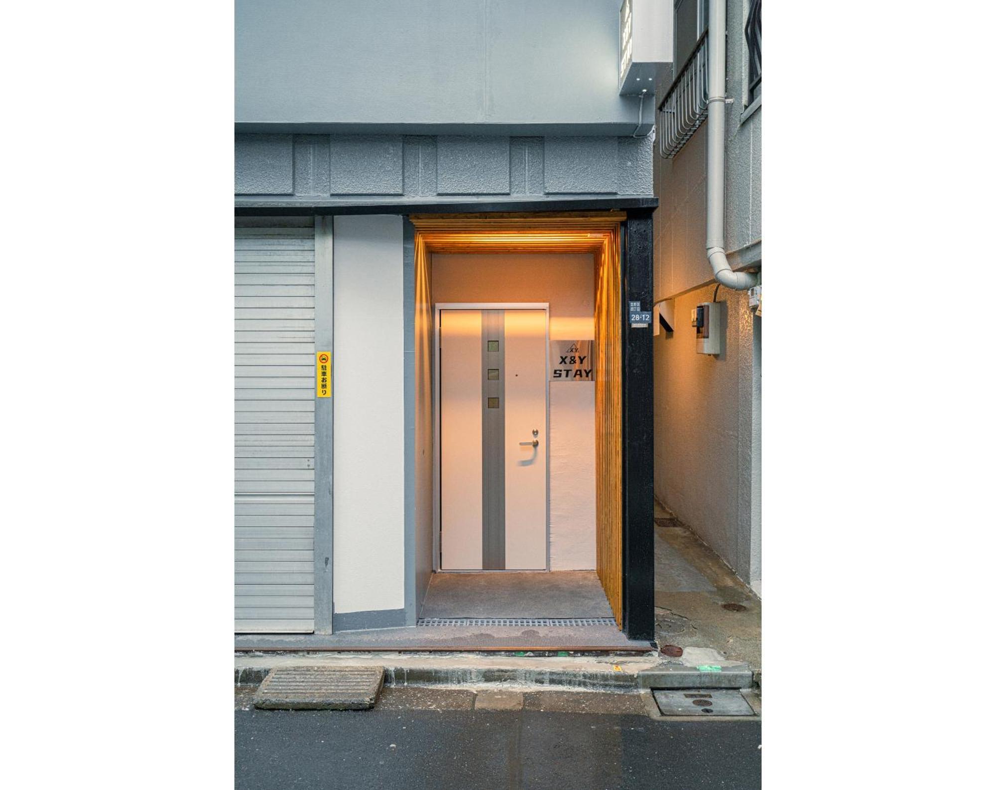 Shinjuku Convenience Hub: Steps from Shinokubo Station Apartment Tokyo Exterior photo